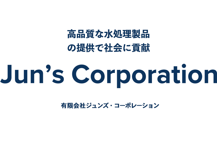 Jun's Corporation